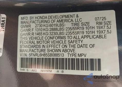 2025 Honda Odyssey Touring из США, поврежденный, VIN 5FNRL6H85SB088513